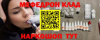 ПСИЛОЦИБИНОВЫЕ ГРИБЫ Гагарин