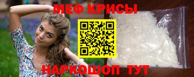 МДПВ Гатчина