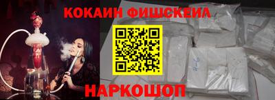 ПСИЛОЦИБИНОВЫЕ ГРИБЫ Гагарин