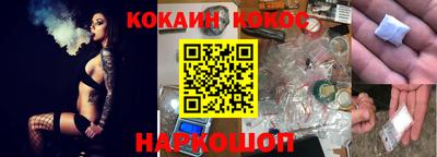 ПСИЛОЦИБИНОВЫЕ ГРИБЫ Гагарин