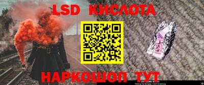 ПСИЛОЦИБИНОВЫЕ ГРИБЫ Гагарин