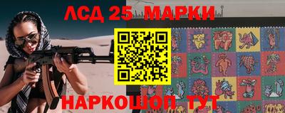 МДПВ Гатчина