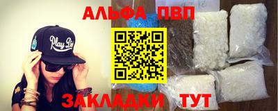 гидра Гай
