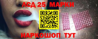 ПСИЛОЦИБИНОВЫЕ ГРИБЫ Гагарин