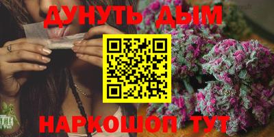 ПСИЛОЦИБИНОВЫЕ ГРИБЫ Гагарин