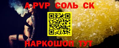 ПСИЛОЦИБИНОВЫЕ ГРИБЫ Гагарин