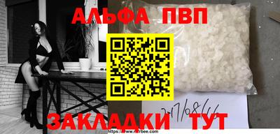 МДПВ Гатчина