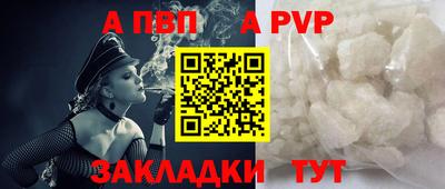 МДПВ Гатчина