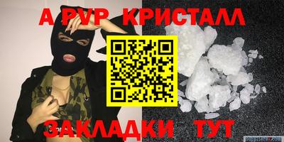 ПСИЛОЦИБИНОВЫЕ ГРИБЫ Гагарин