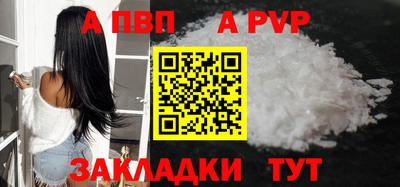 МДПВ Гатчина