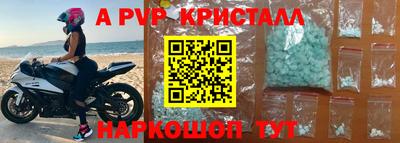 МДПВ Гатчина