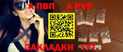 МДПВ Гатчина