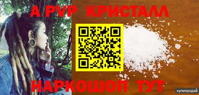 ПСИЛОЦИБИНОВЫЕ ГРИБЫ Гагарин