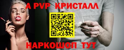 ПСИЛОЦИБИНОВЫЕ ГРИБЫ Гагарин