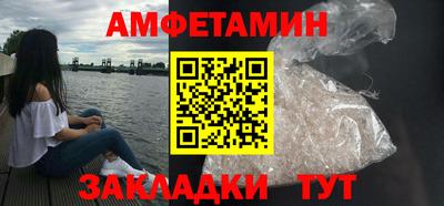 ПСИЛОЦИБИНОВЫЕ ГРИБЫ Гагарин