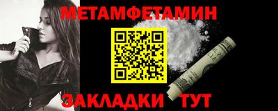 ПСИЛОЦИБИНОВЫЕ ГРИБЫ Гагарин