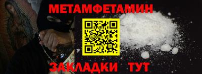 ПСИЛОЦИБИНОВЫЕ ГРИБЫ Гагарин