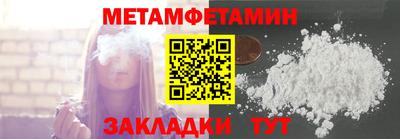 МДПВ Гатчина
