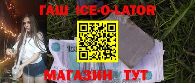 ПСИЛОЦИБИНОВЫЕ ГРИБЫ Гагарин