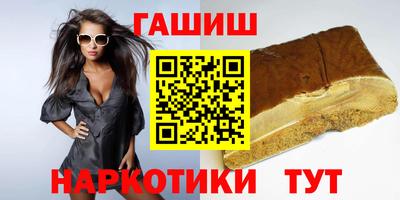 ПСИЛОЦИБИНОВЫЕ ГРИБЫ Гагарин