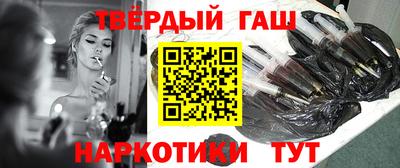 ПСИЛОЦИБИНОВЫЕ ГРИБЫ Гагарин