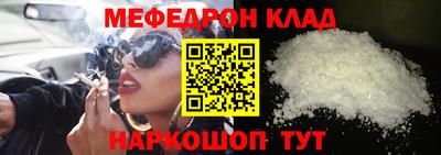 МДПВ Гатчина