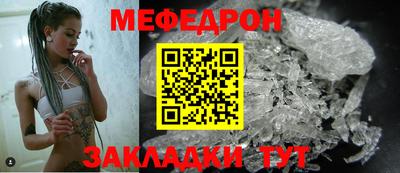 МДПВ Гатчина