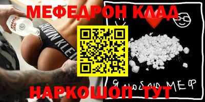 ПСИЛОЦИБИНОВЫЕ ГРИБЫ Гагарин