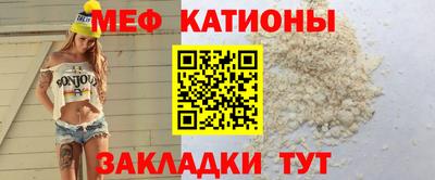 ПСИЛОЦИБИНОВЫЕ ГРИБЫ Гагарин